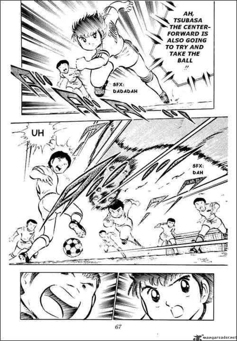 Captain Tsubasa 26 54