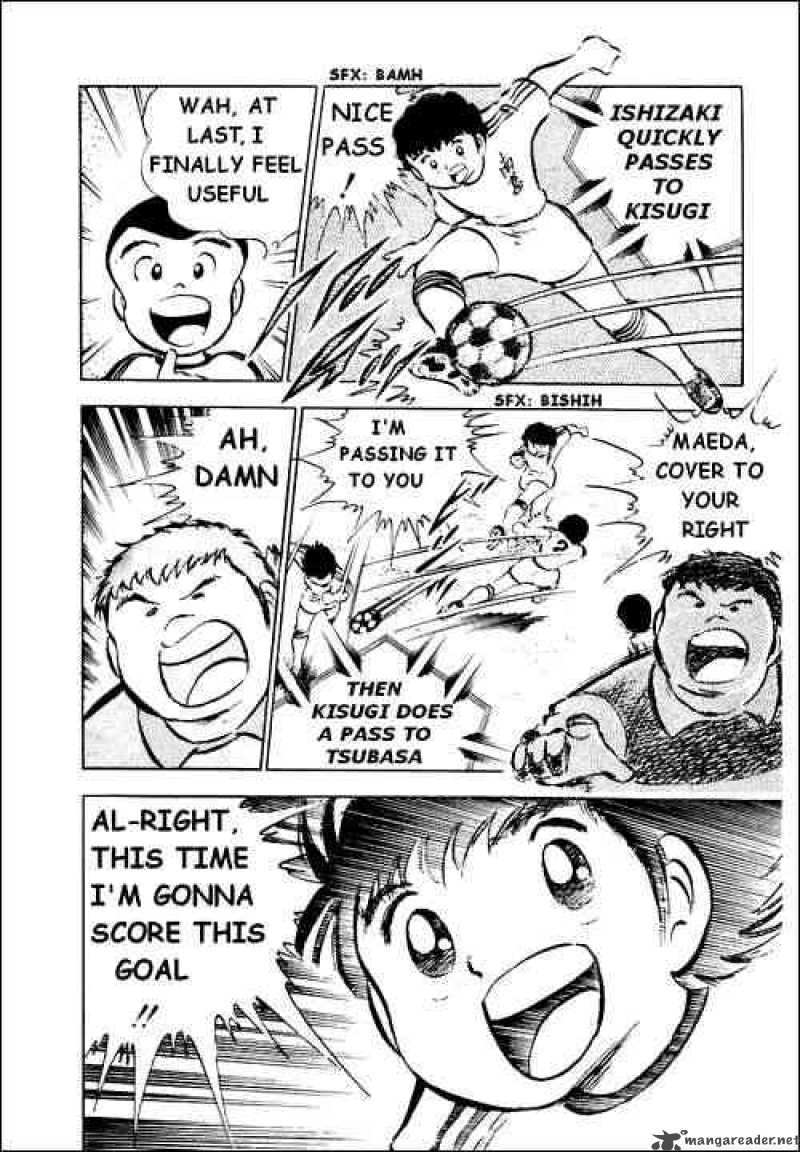 Captain Tsubasa 26 56