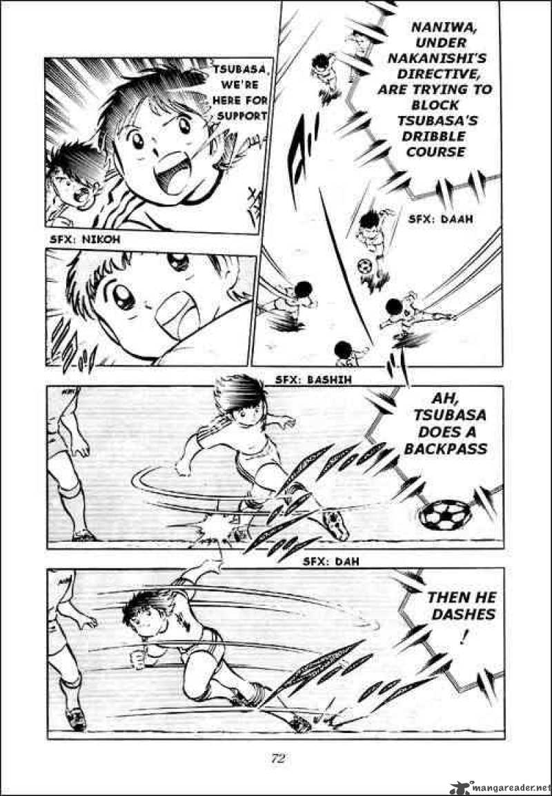 Captain Tsubasa 26 58