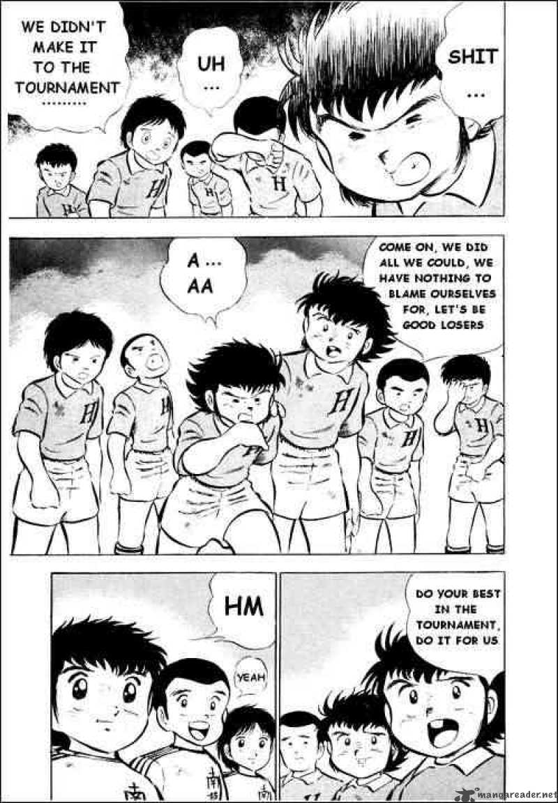 Captain Tsubasa 26 6