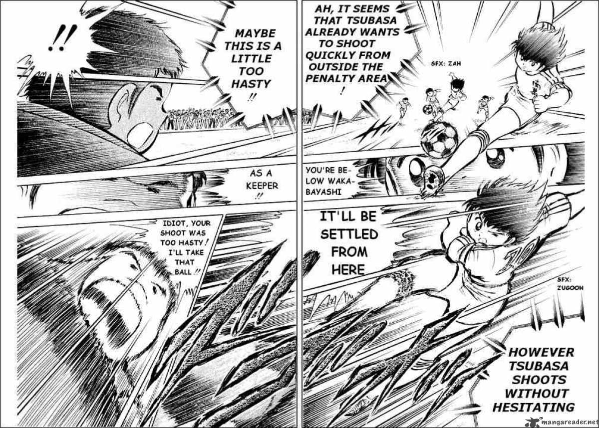 Captain Tsubasa 26 60