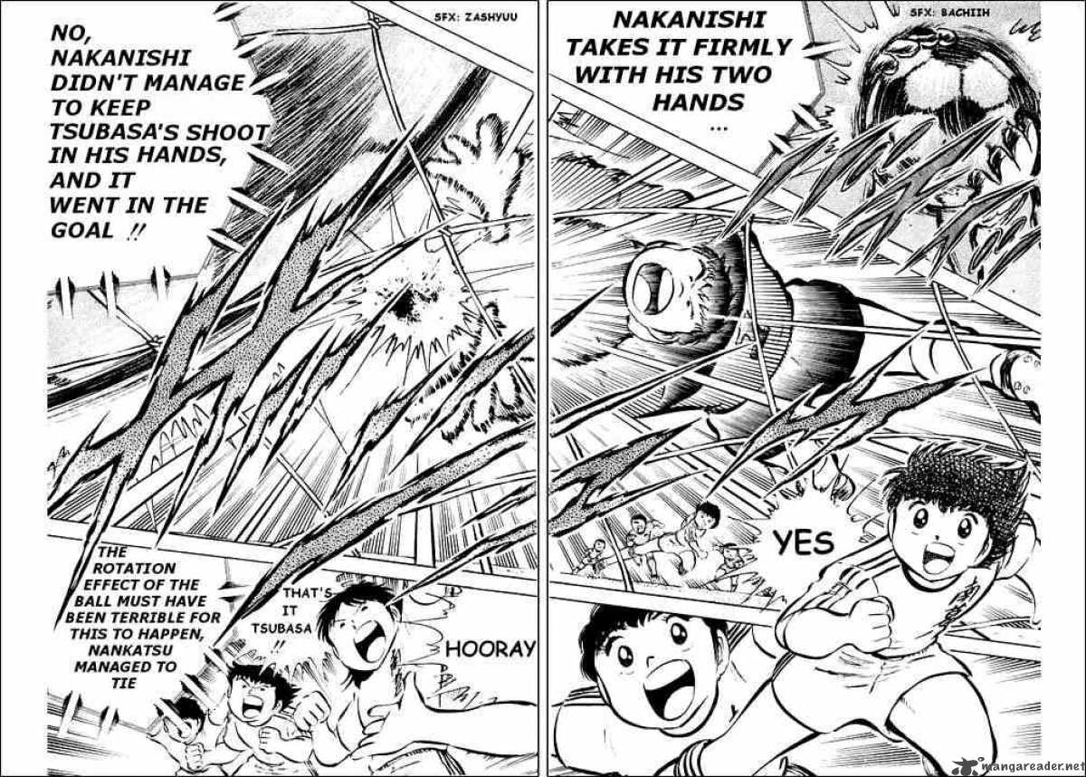 Captain Tsubasa 26 61