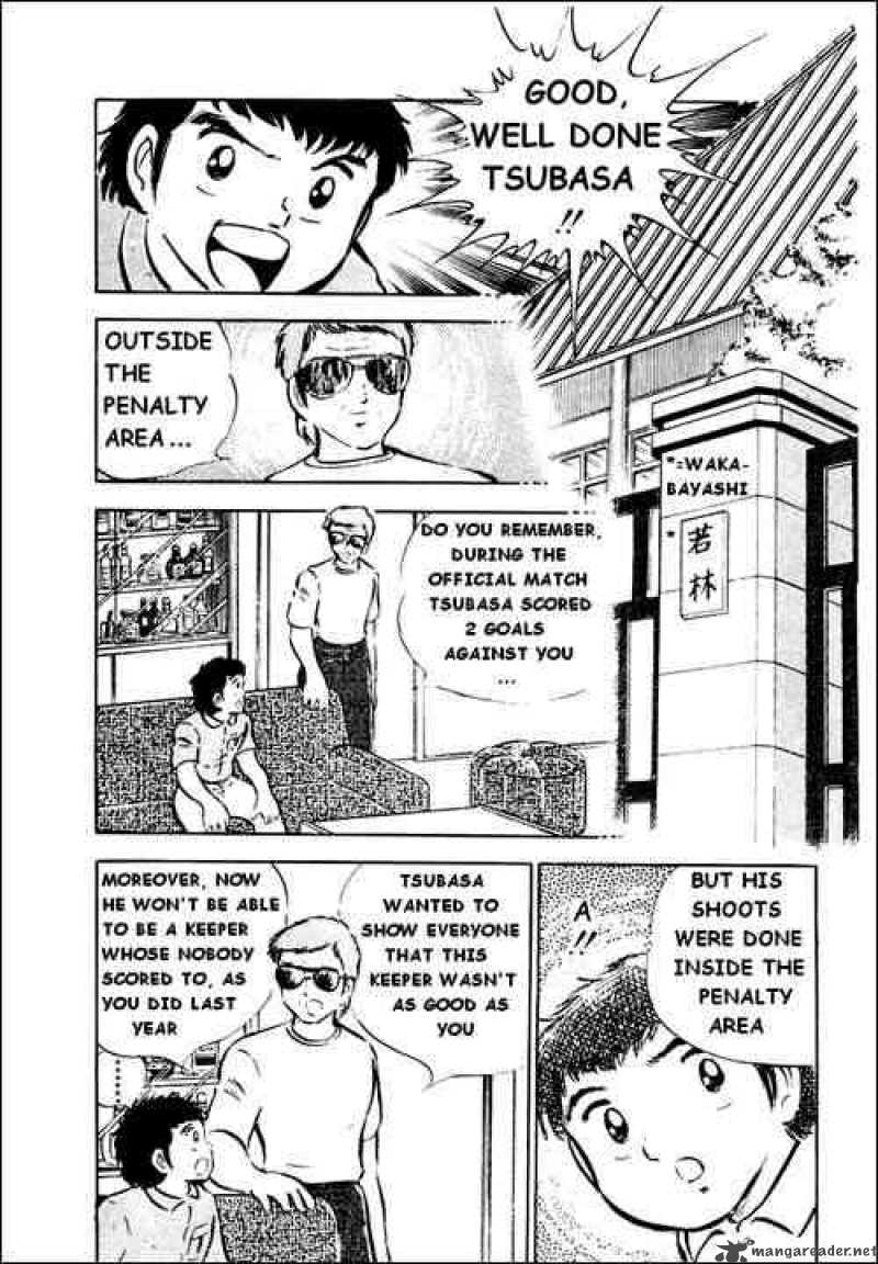 Captain Tsubasa 26 62