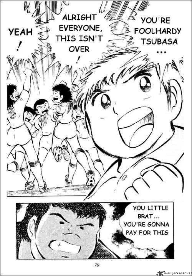 Captain Tsubasa 26 63