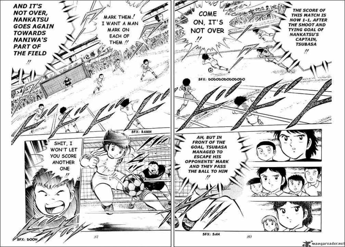 Captain Tsubasa 26 64