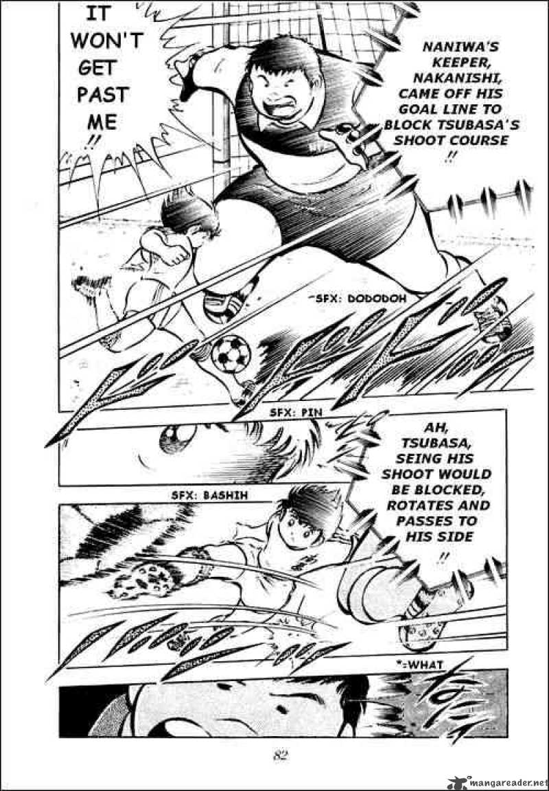 Captain Tsubasa 26 65