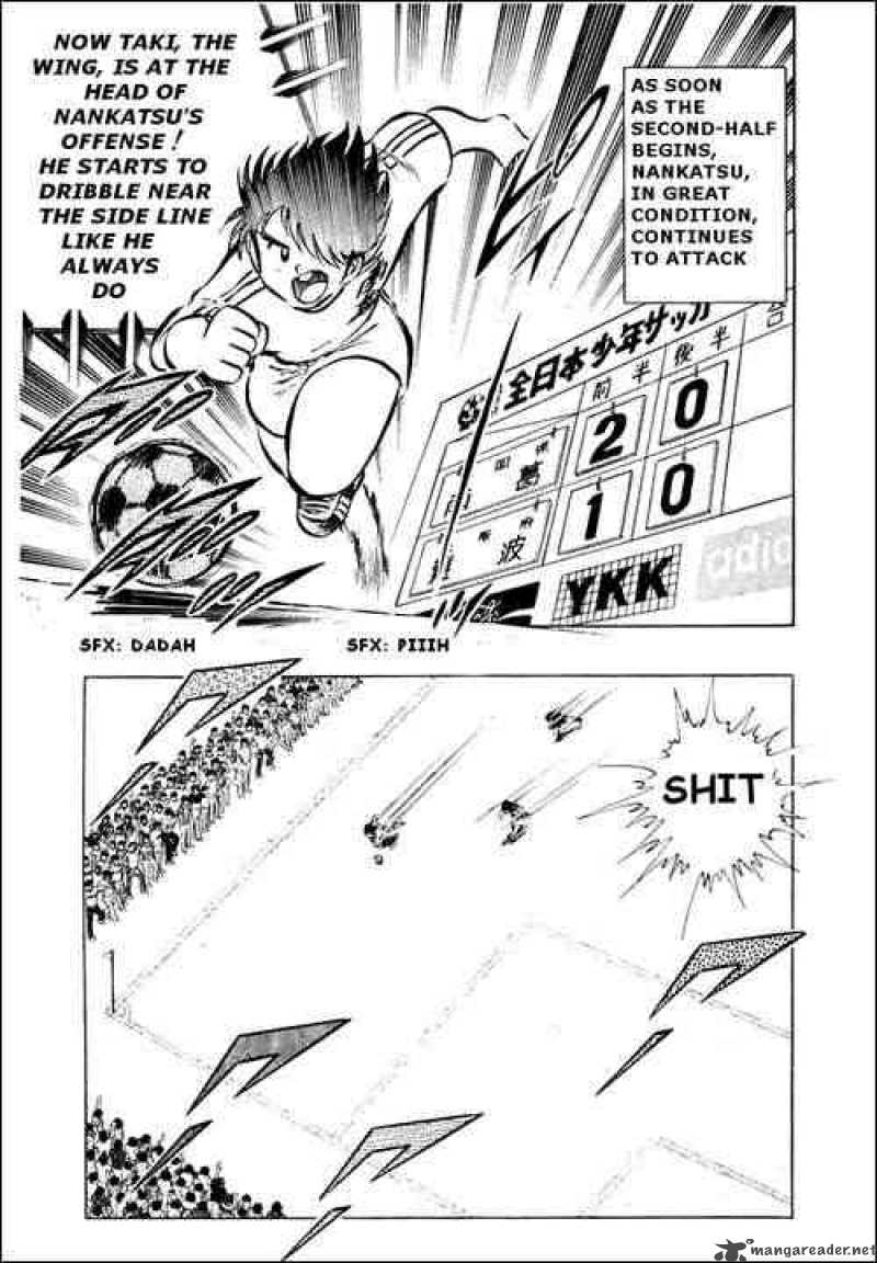 Captain Tsubasa 26 68