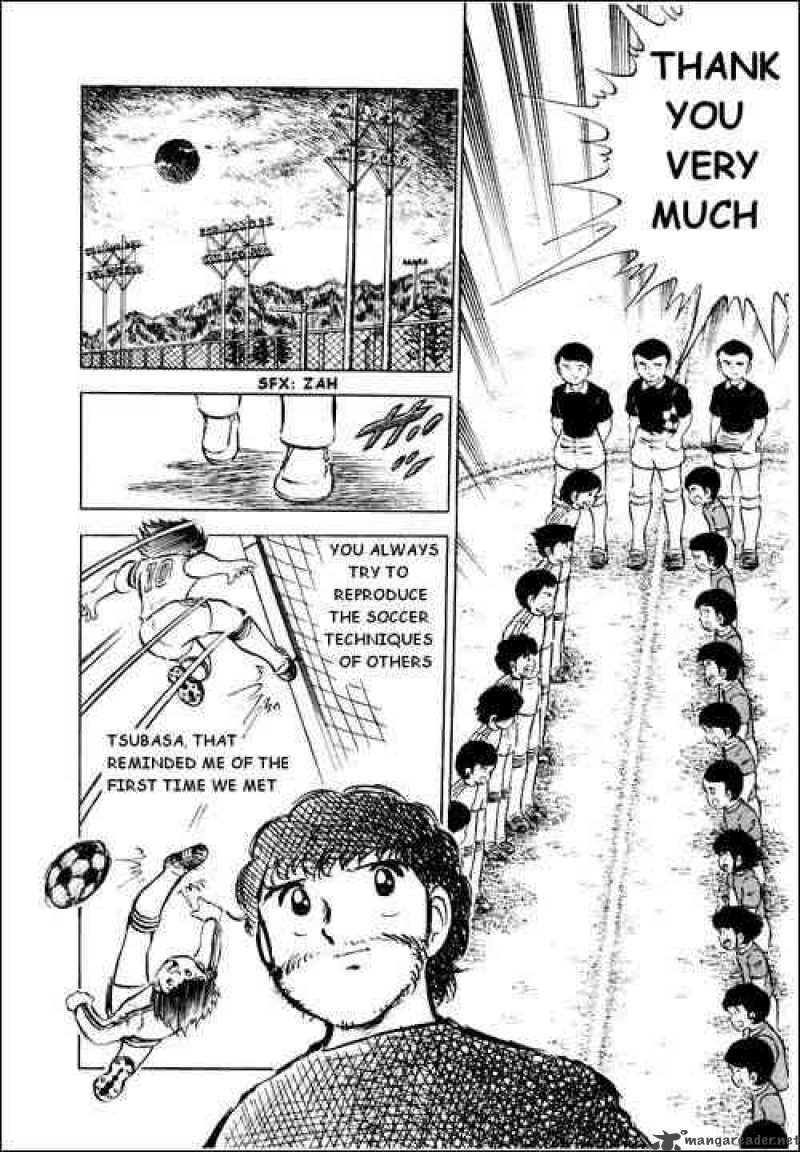 Captain Tsubasa 26 7