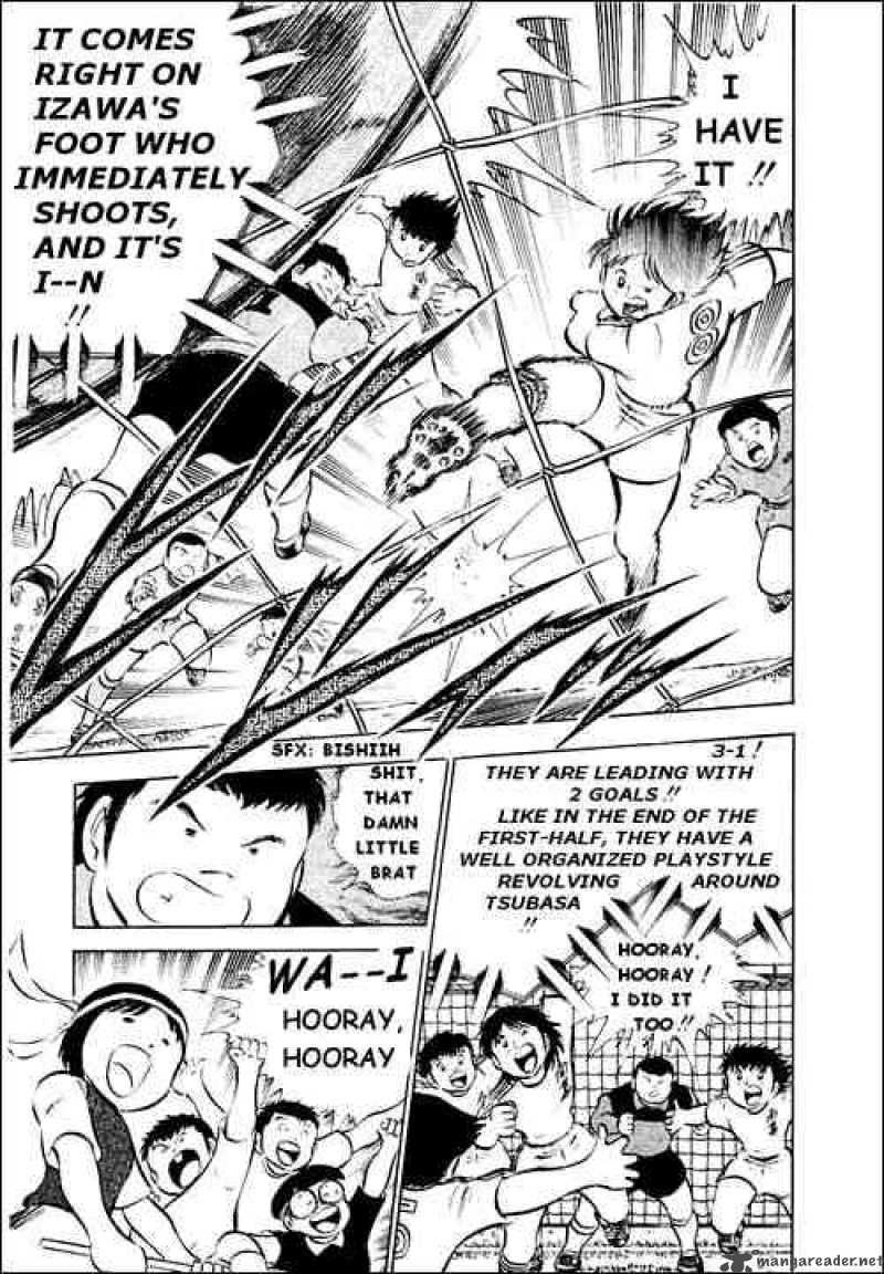 Captain Tsubasa 26 70