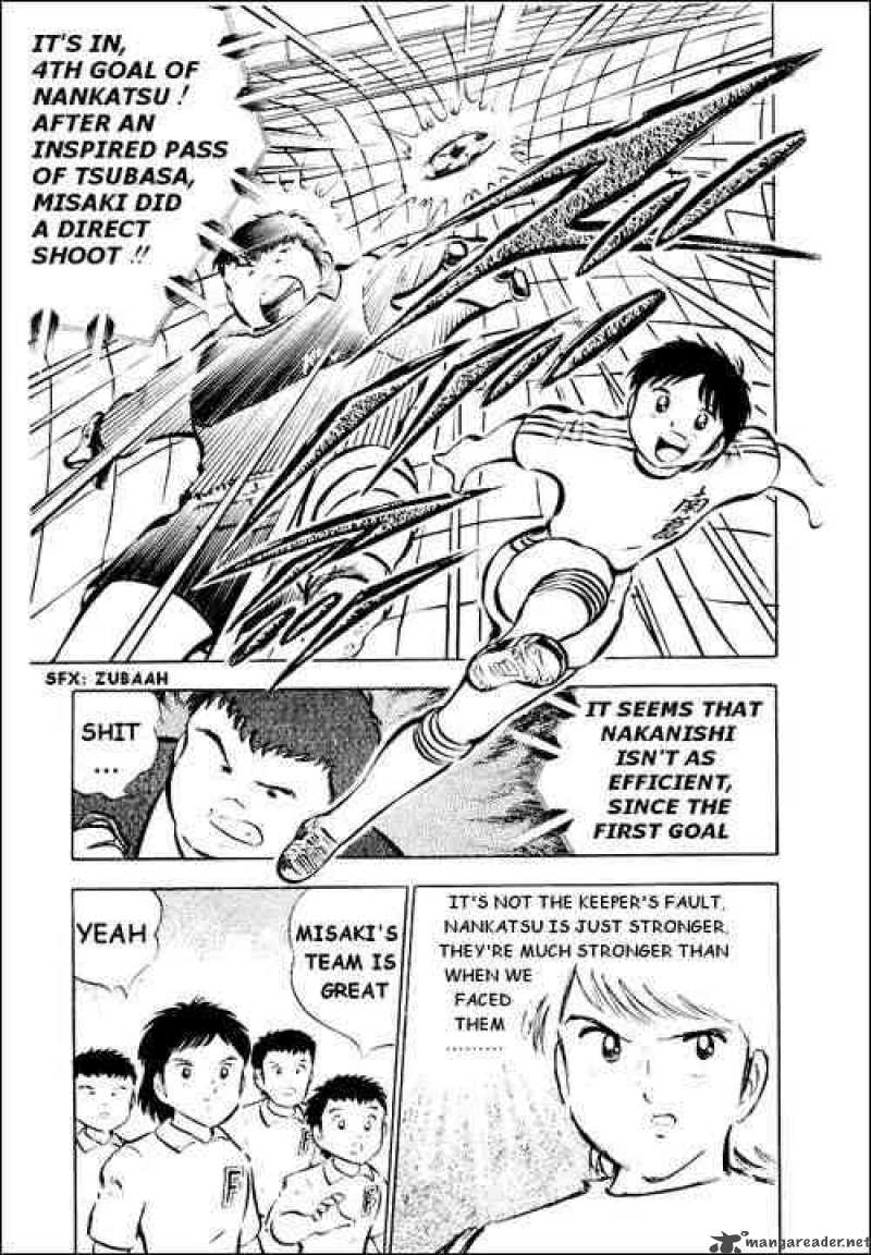 Captain Tsubasa 26 72