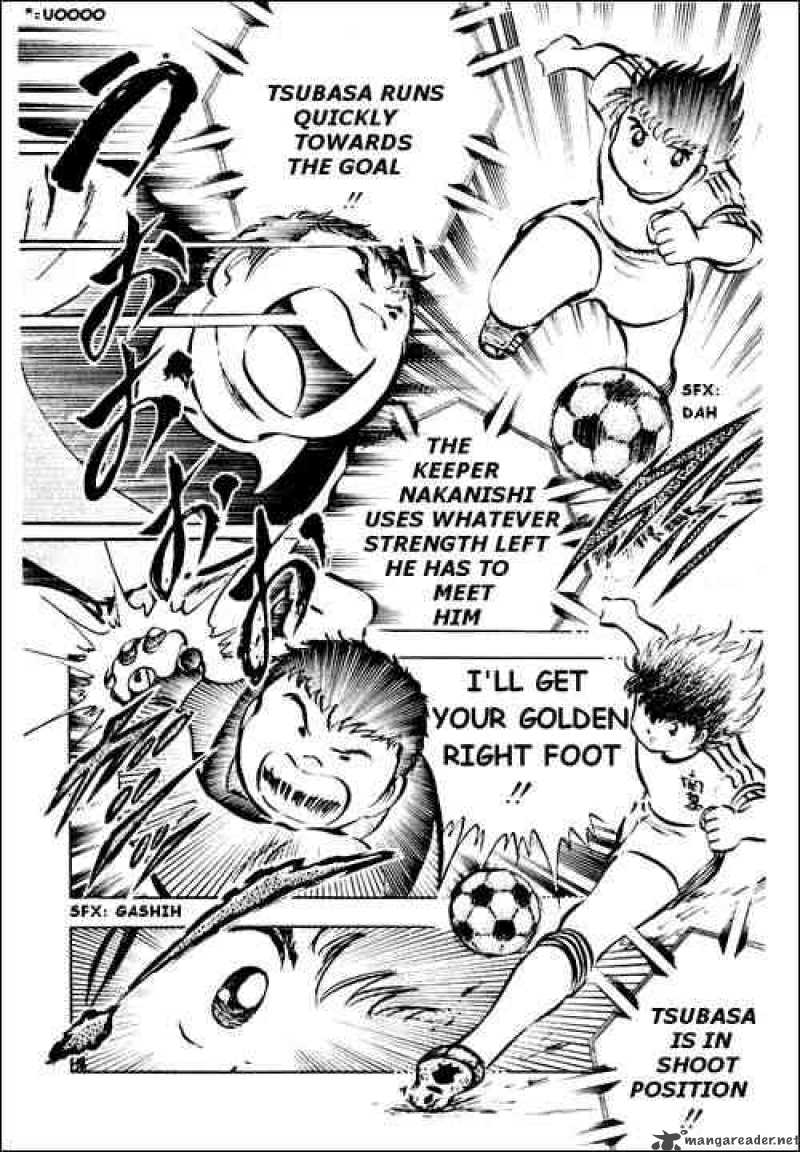 Captain Tsubasa 26 75
