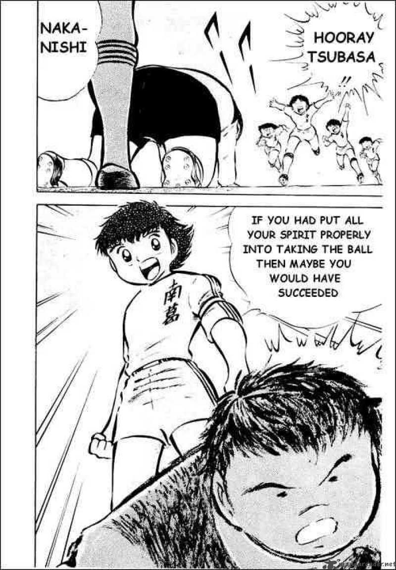 Captain Tsubasa 26 78