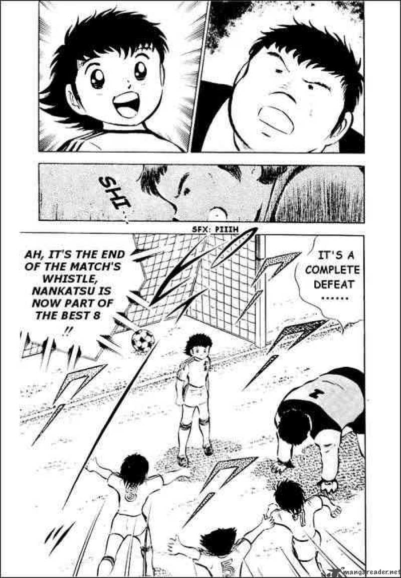 Captain Tsubasa 26 79