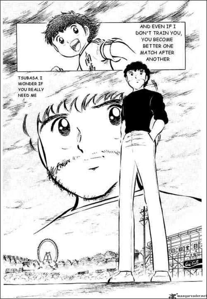 Captain Tsubasa 26 8