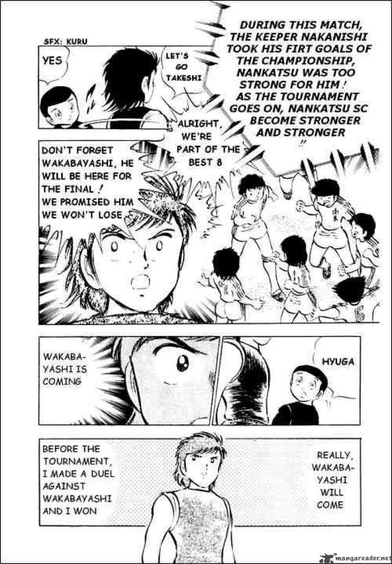 Captain Tsubasa 26 80