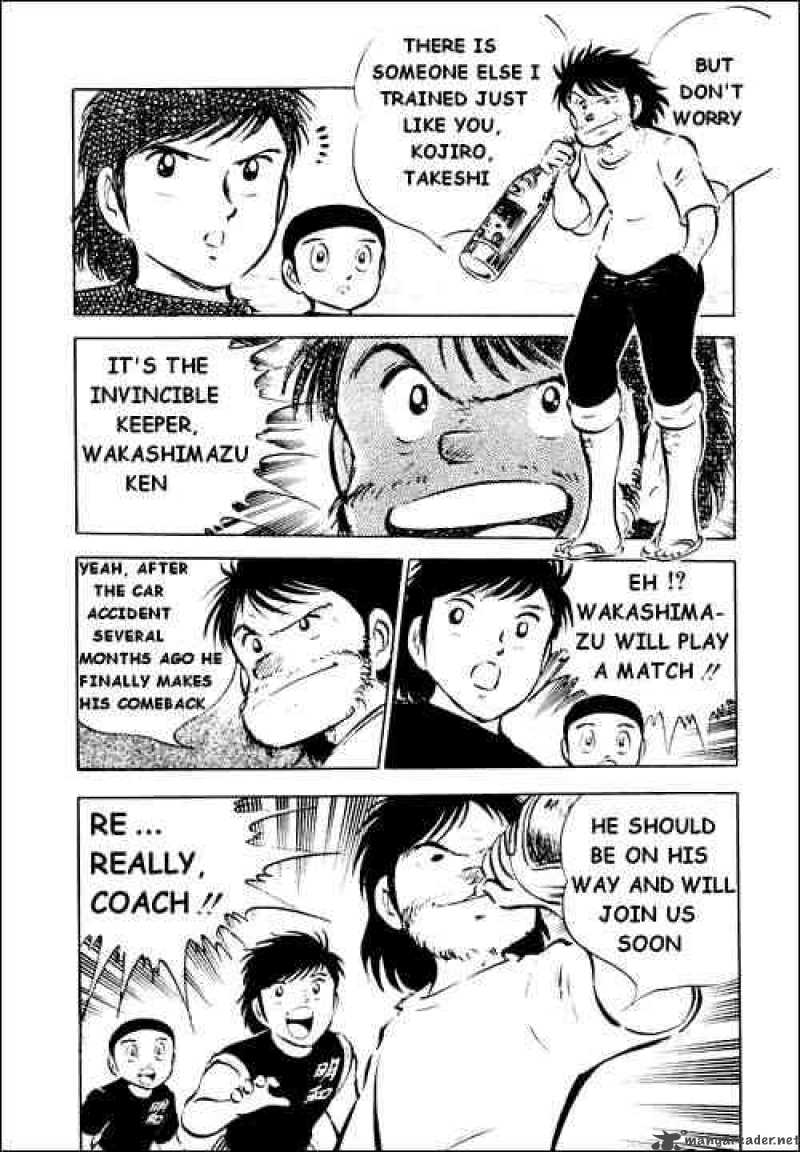 Captain Tsubasa 26 82