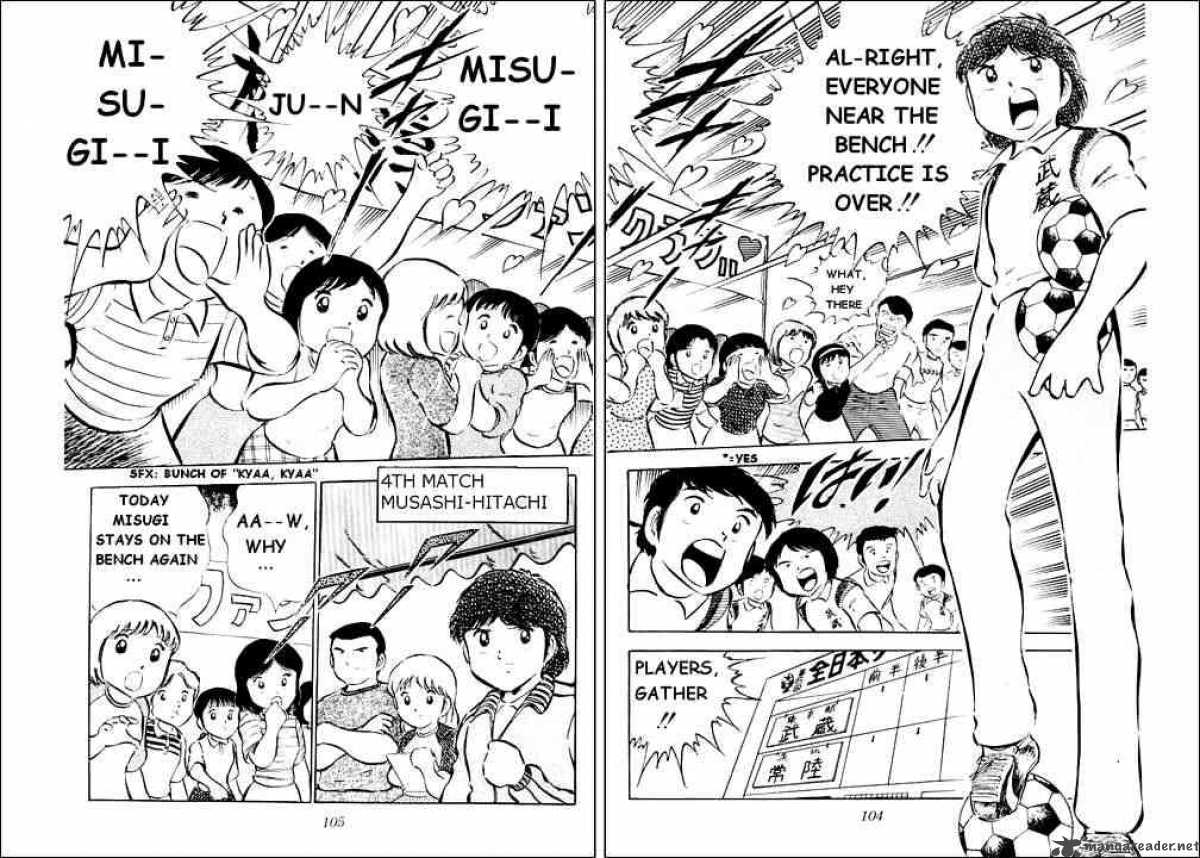 Captain Tsubasa 26 86