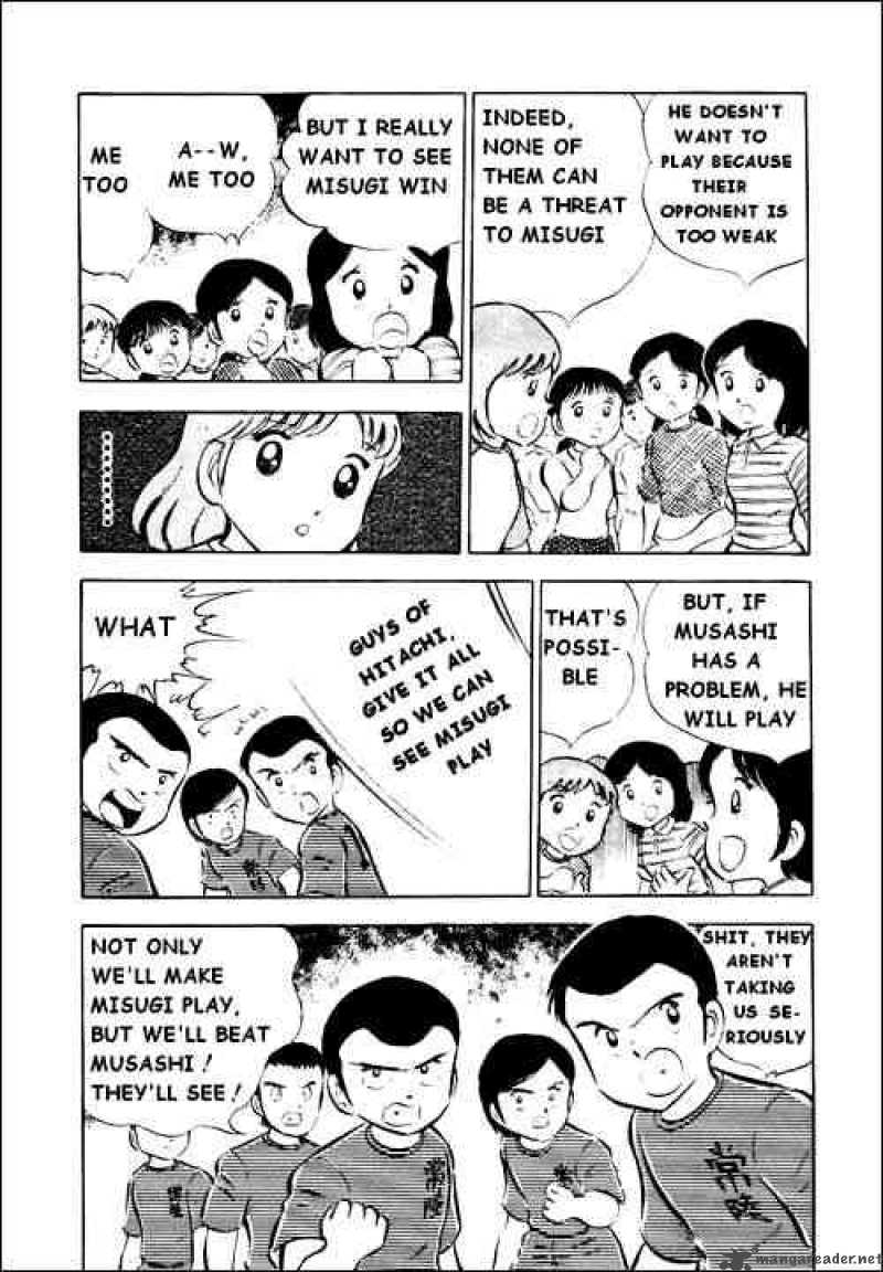 Captain Tsubasa 26 87