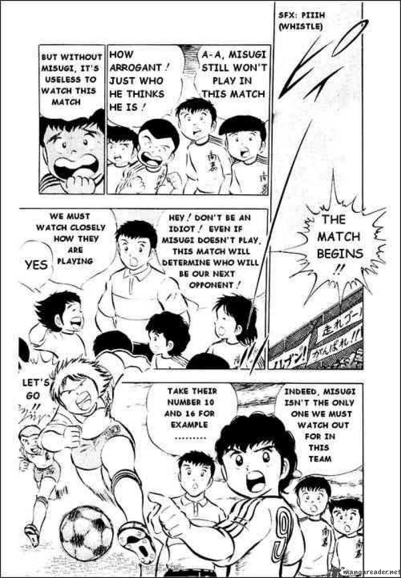 Captain Tsubasa 26 88