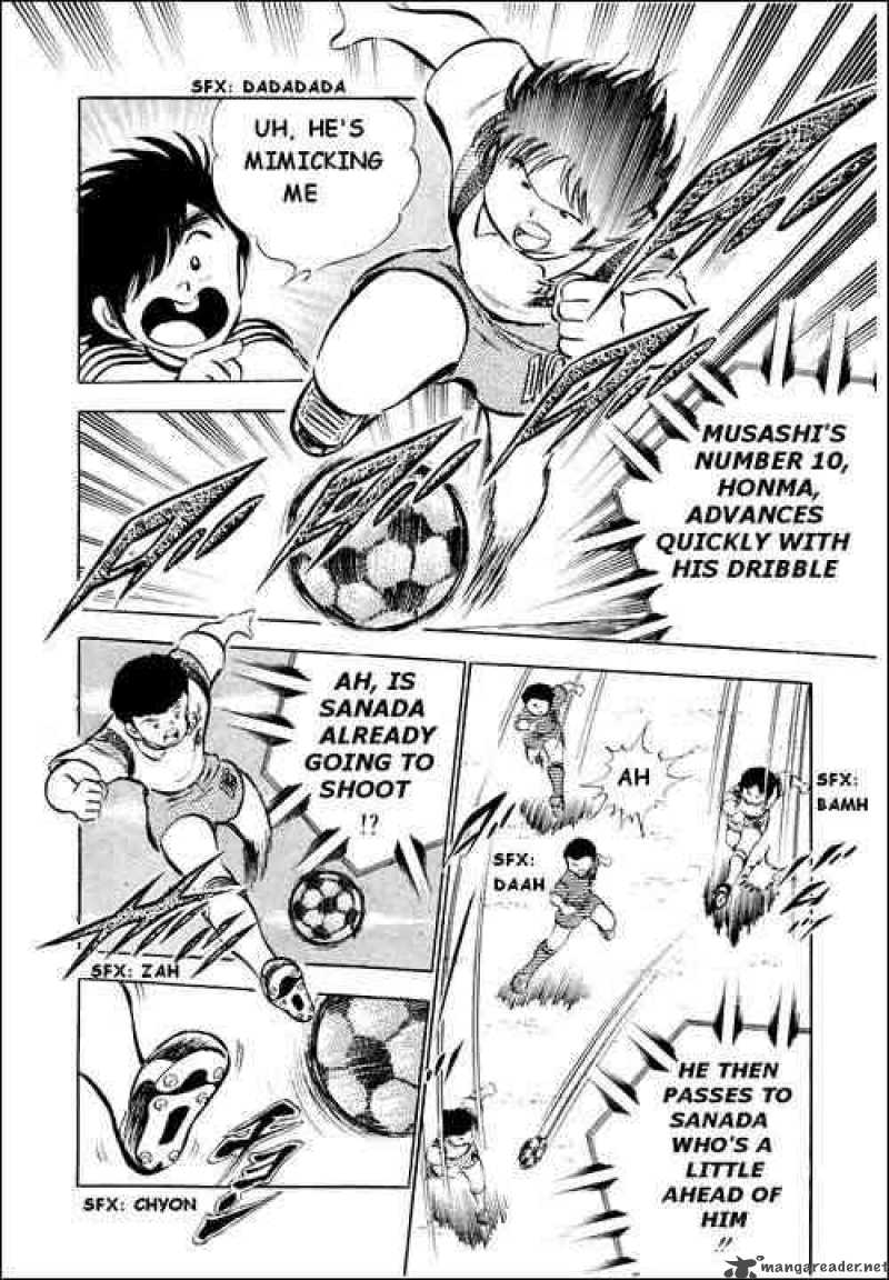 Captain Tsubasa 26 89