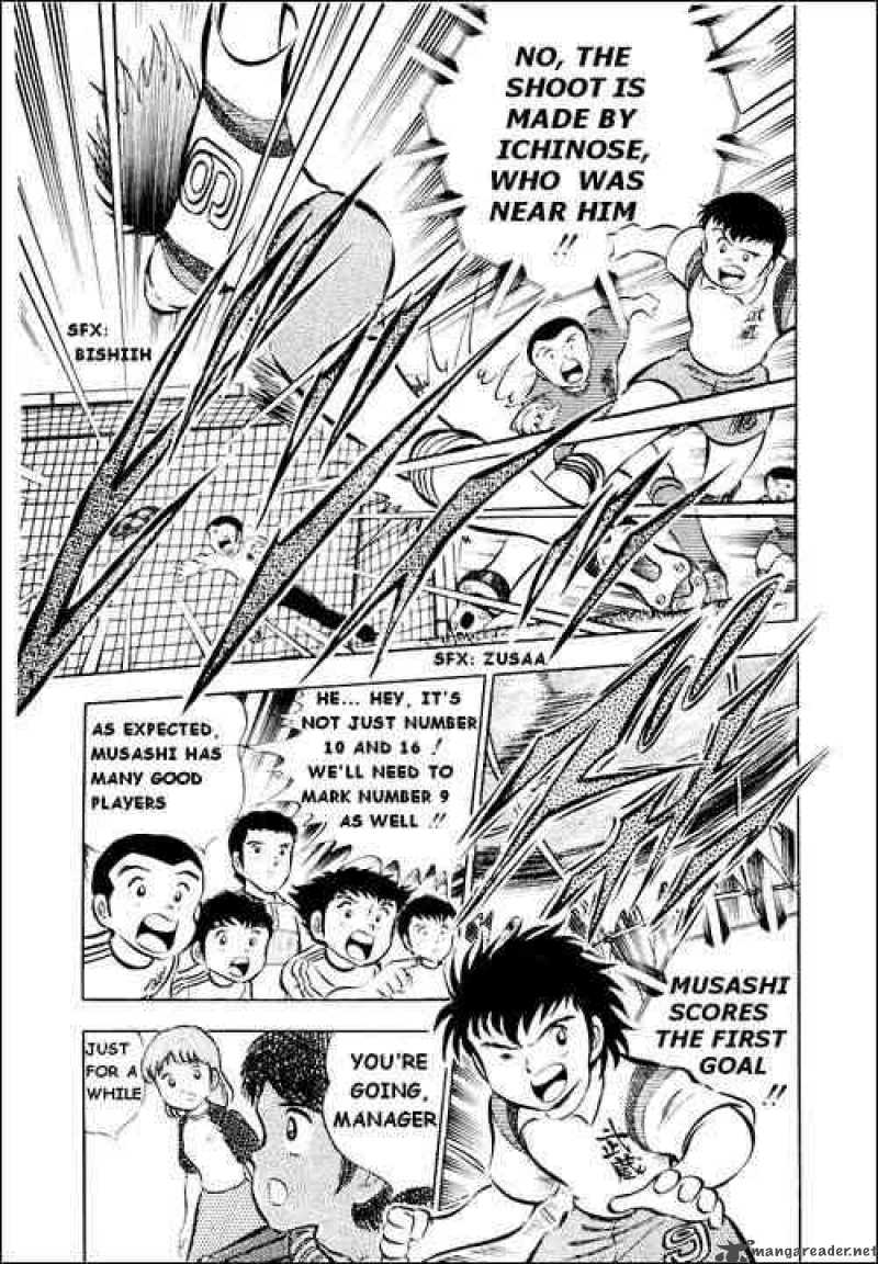 Captain Tsubasa 26 90