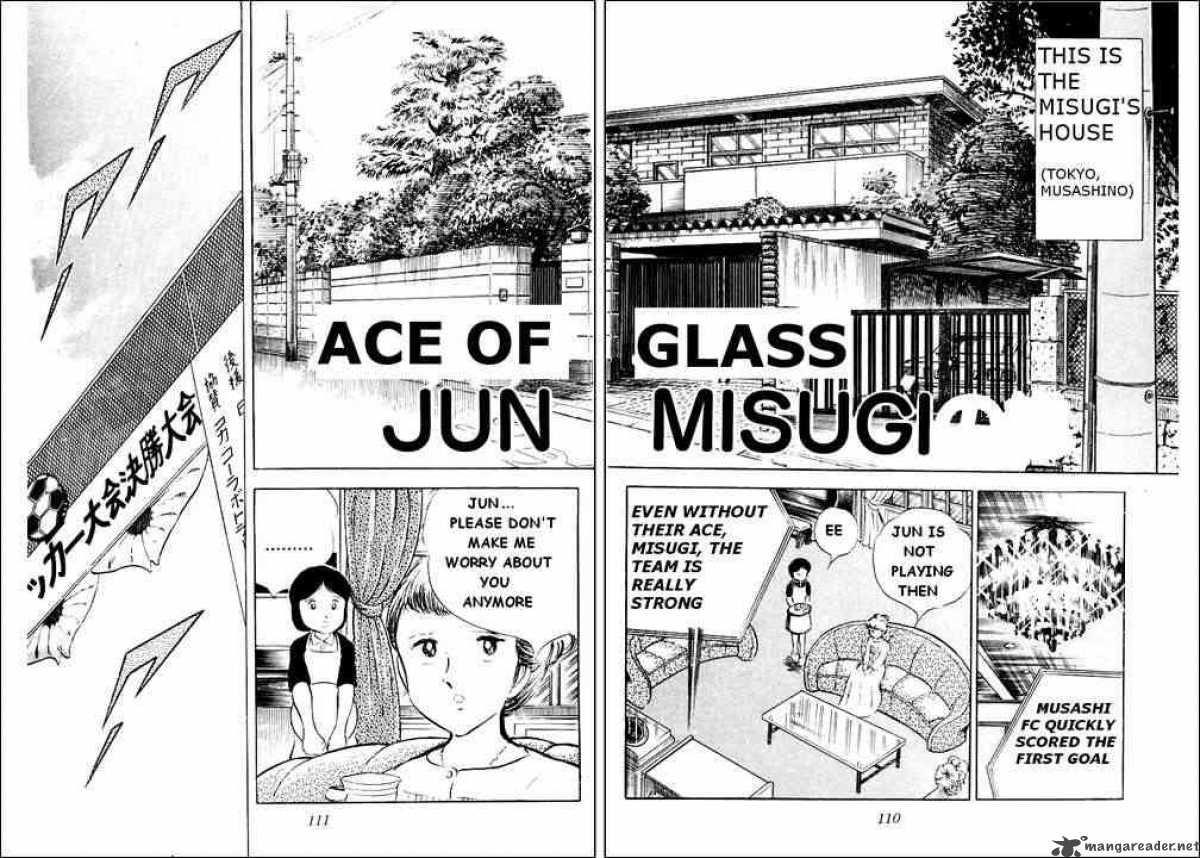 Captain Tsubasa 27 1