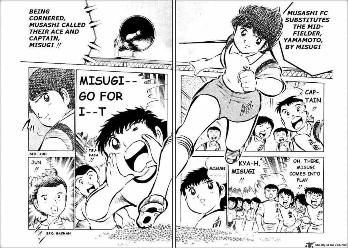 Captain Tsubasa 27 10