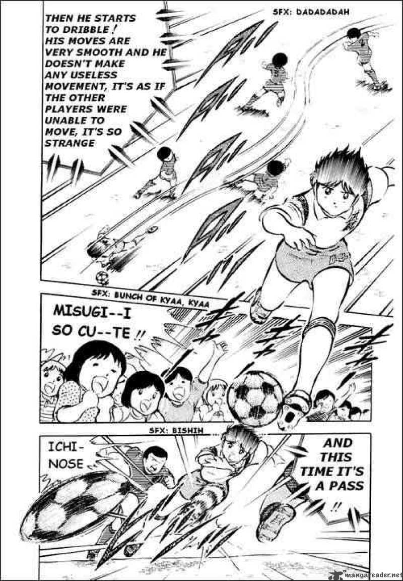 Captain Tsubasa 27 14