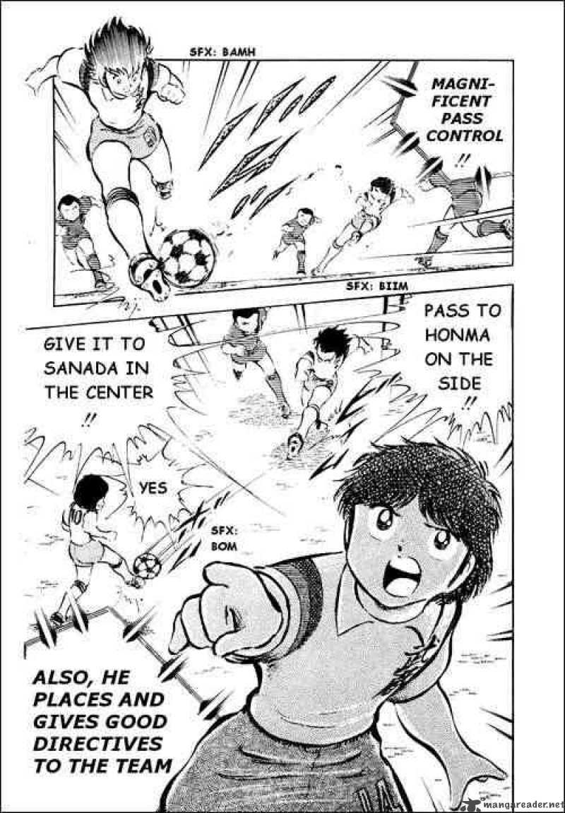 Captain Tsubasa 27 15