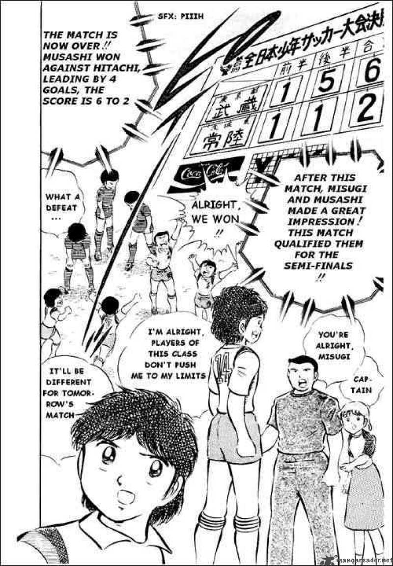 Captain Tsubasa 27 19