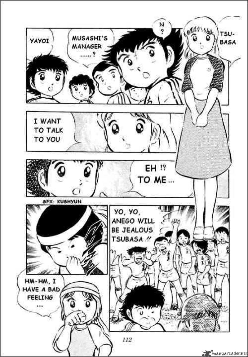 Captain Tsubasa 27 2
