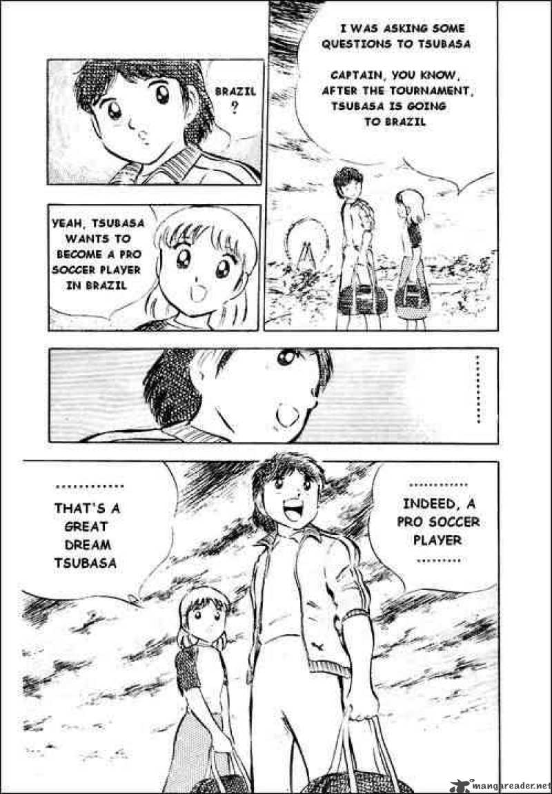 Captain Tsubasa 27 22