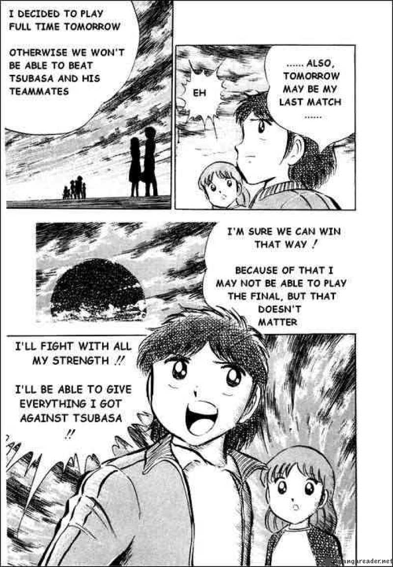 Captain Tsubasa 27 24