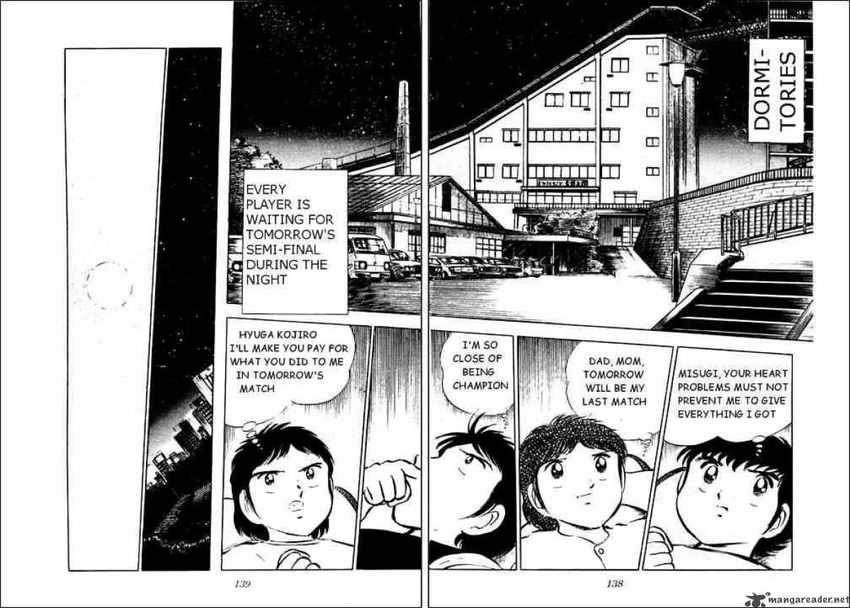 Captain Tsubasa 27 25