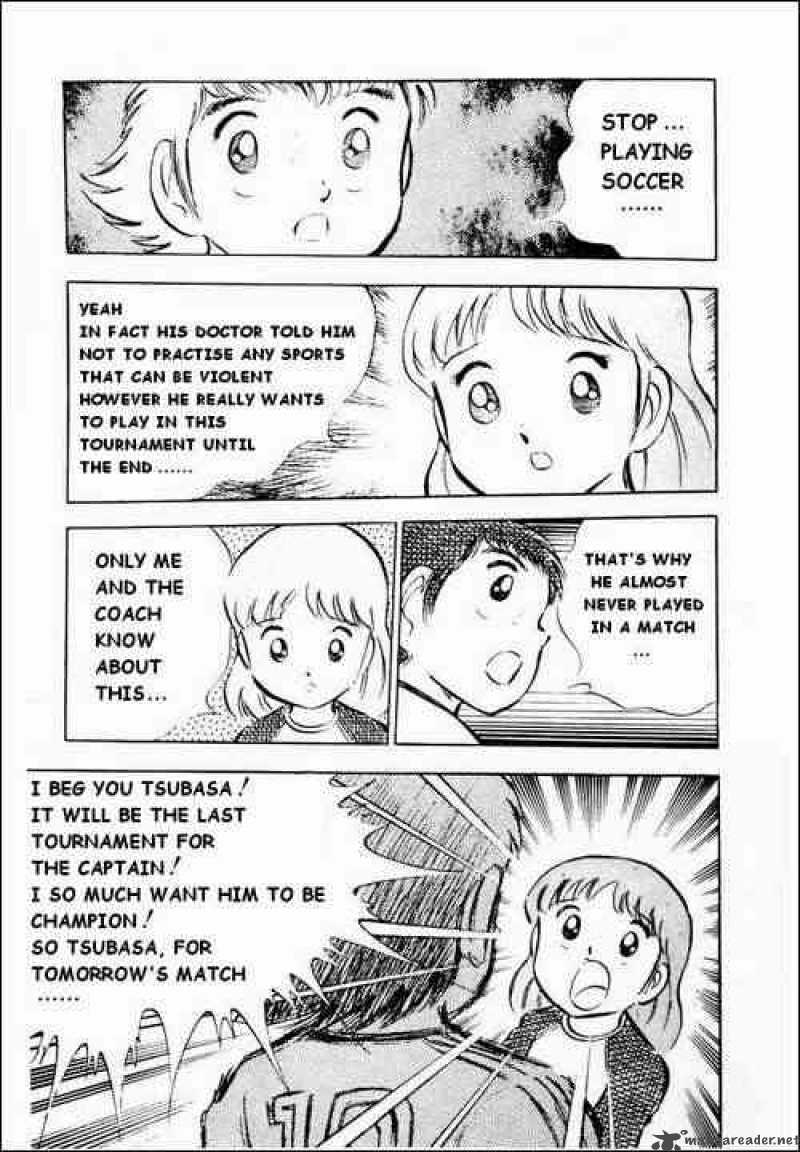 Captain Tsubasa 27 5