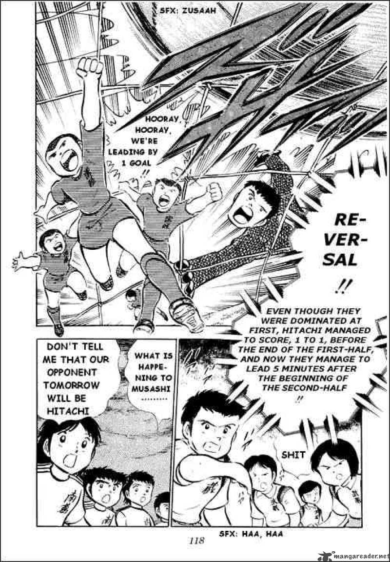 Captain Tsubasa 27 8