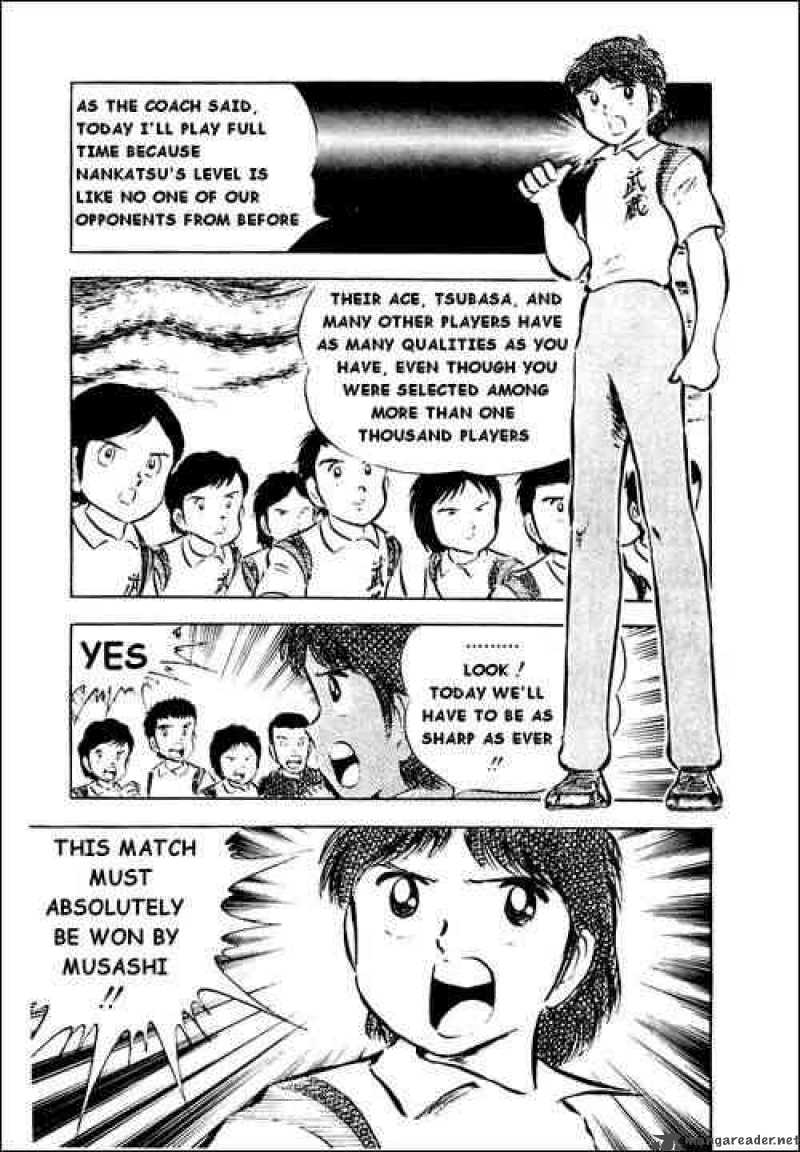 Captain Tsubasa 28 10
