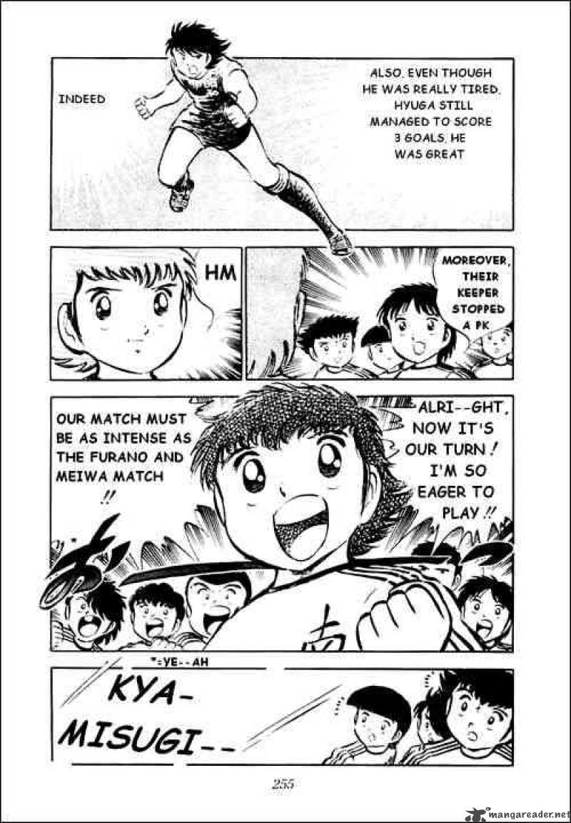 Captain Tsubasa 28 100