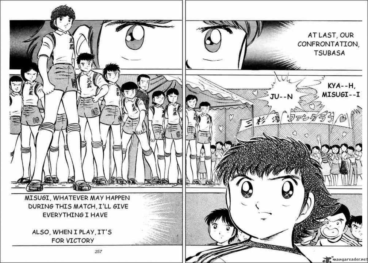 Captain Tsubasa 28 101