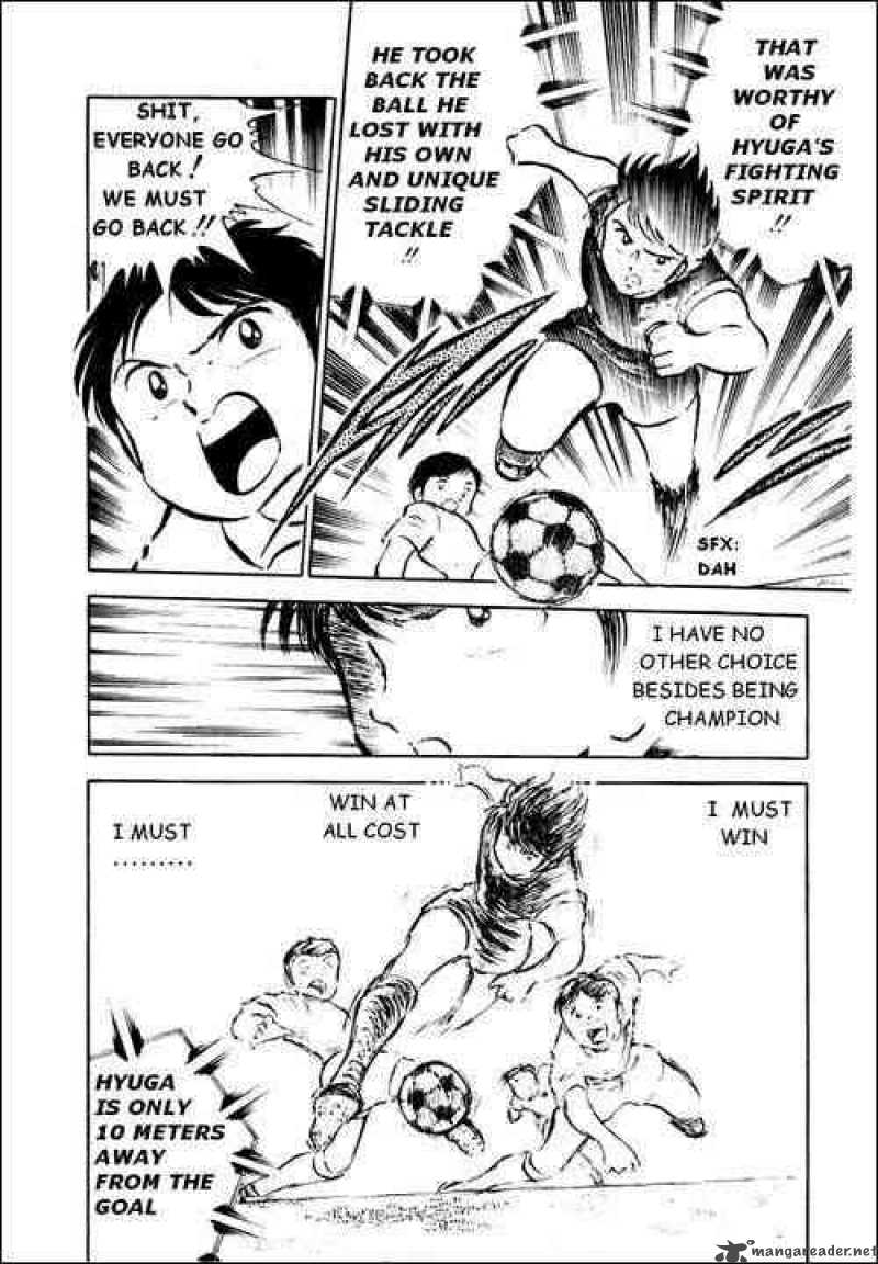 Captain Tsubasa 28 16