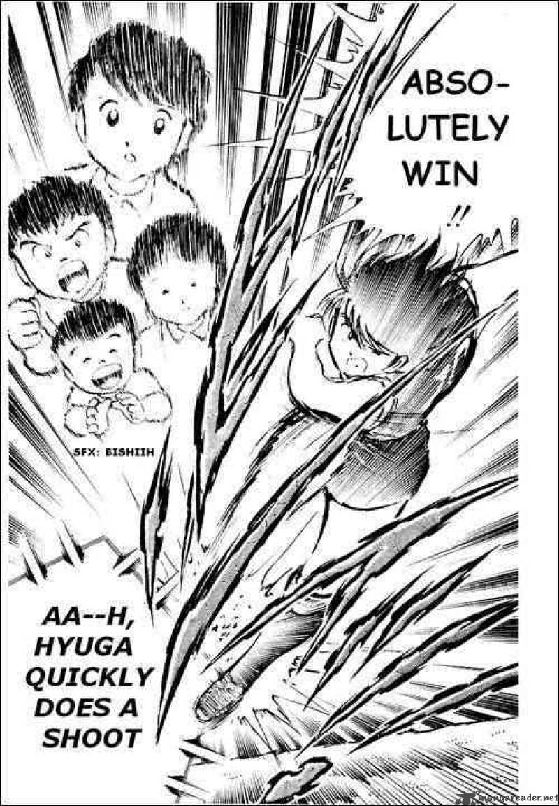 Captain Tsubasa 28 17