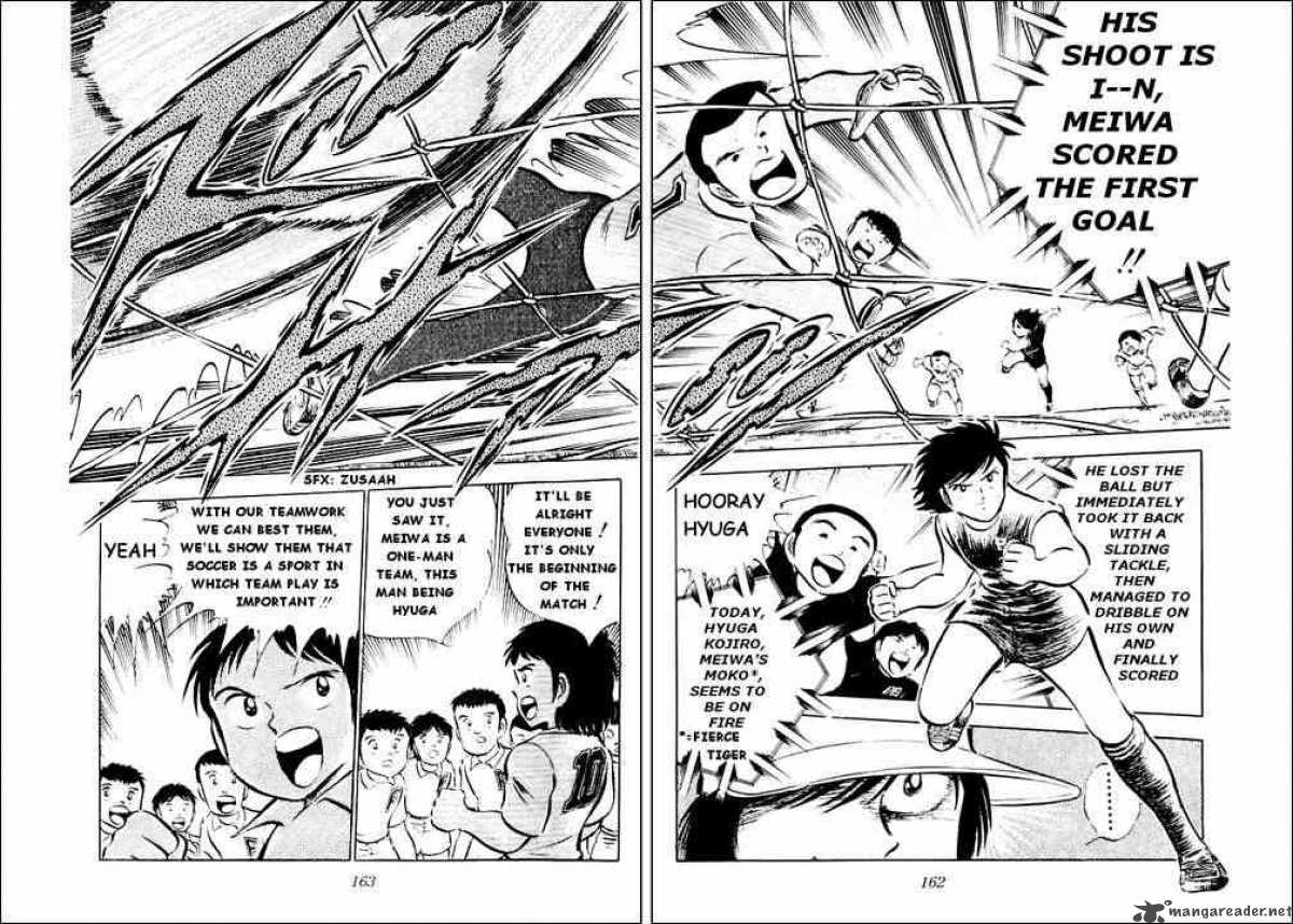 Captain Tsubasa 28 18