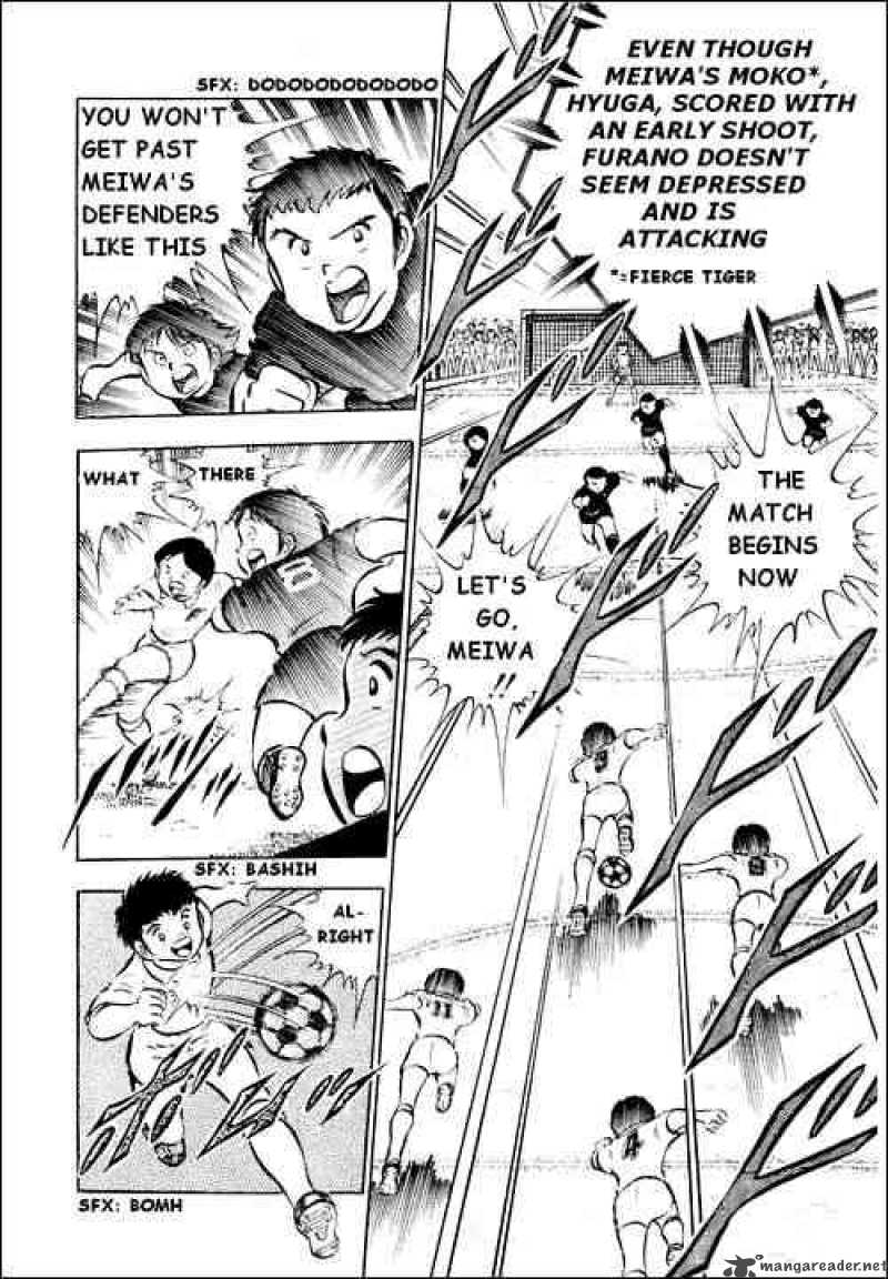 Captain Tsubasa 28 19