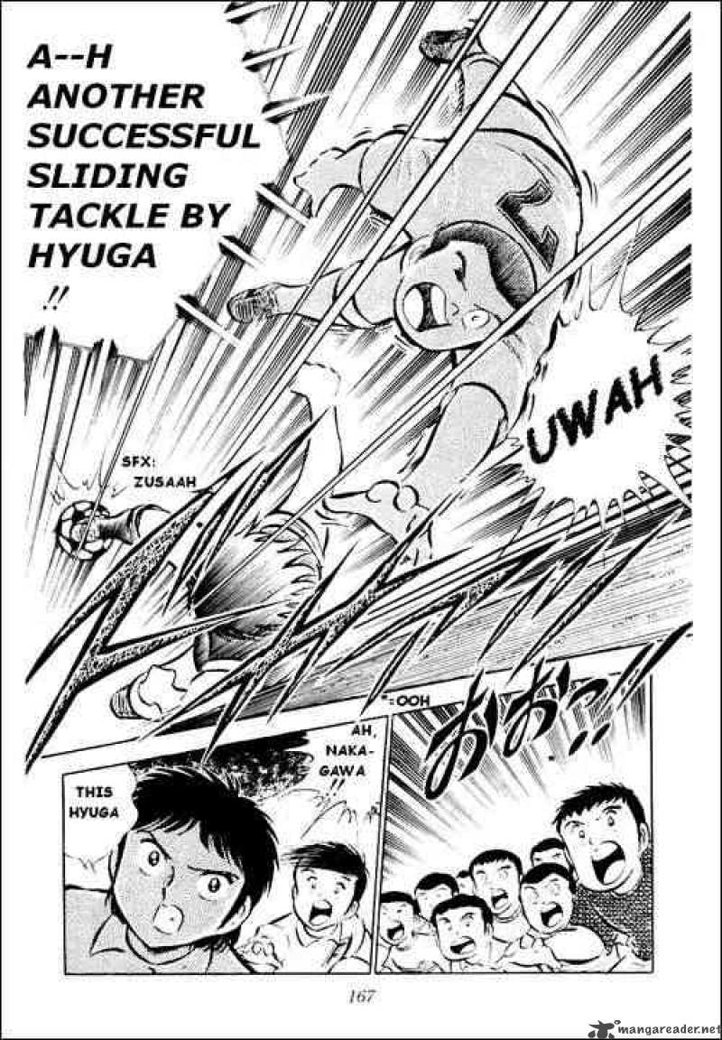 Captain Tsubasa 28 22