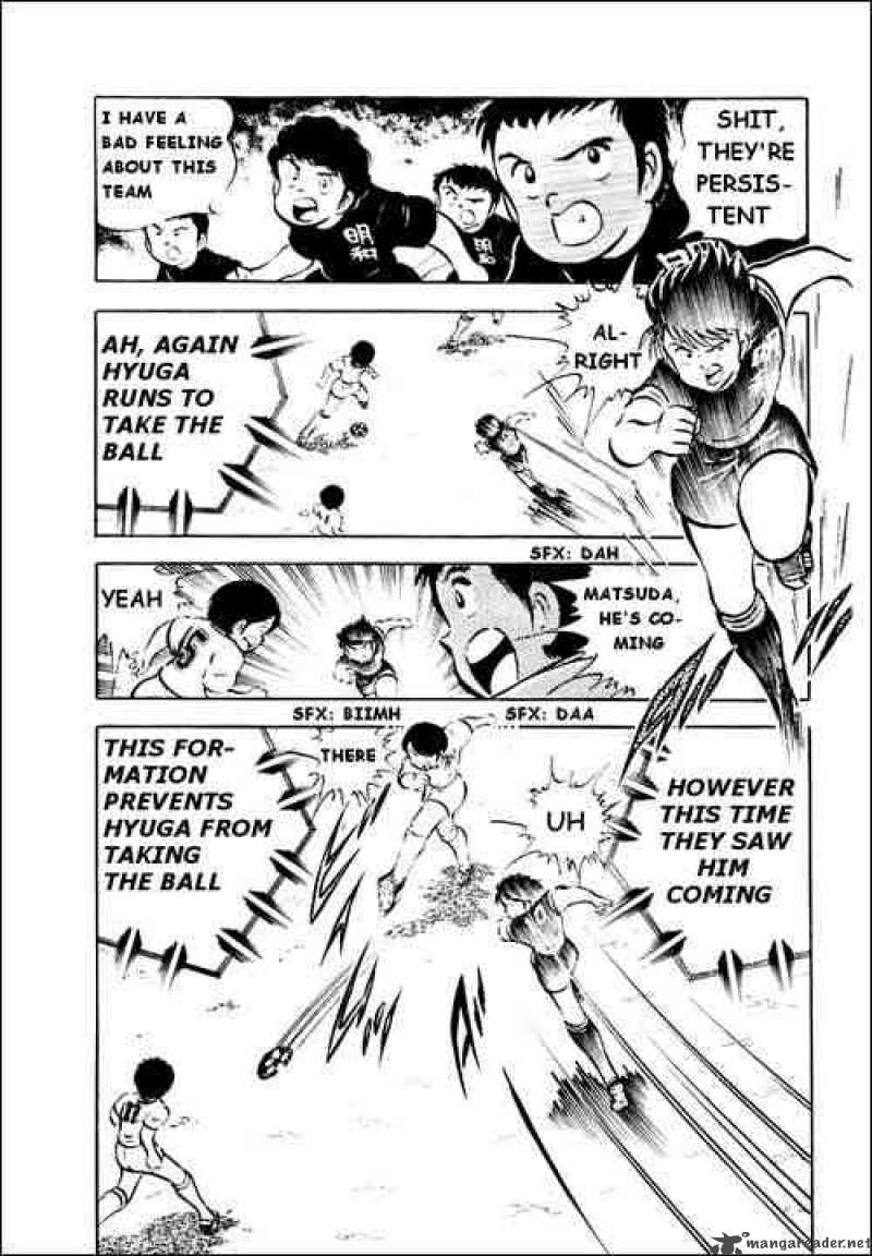 Captain Tsubasa 28 27