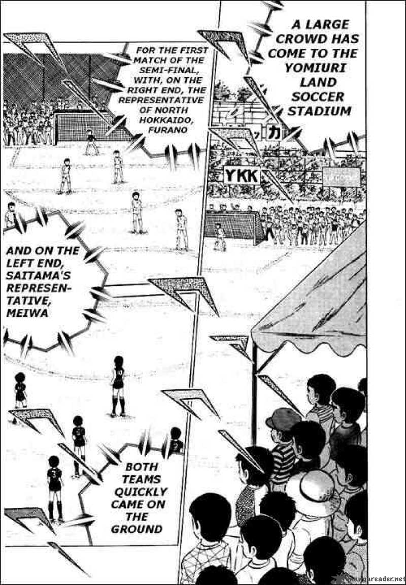 Captain Tsubasa 28 3