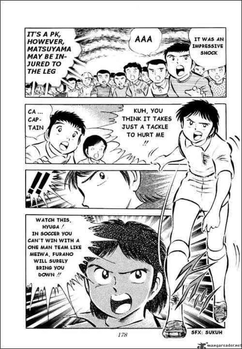 Captain Tsubasa 28 32