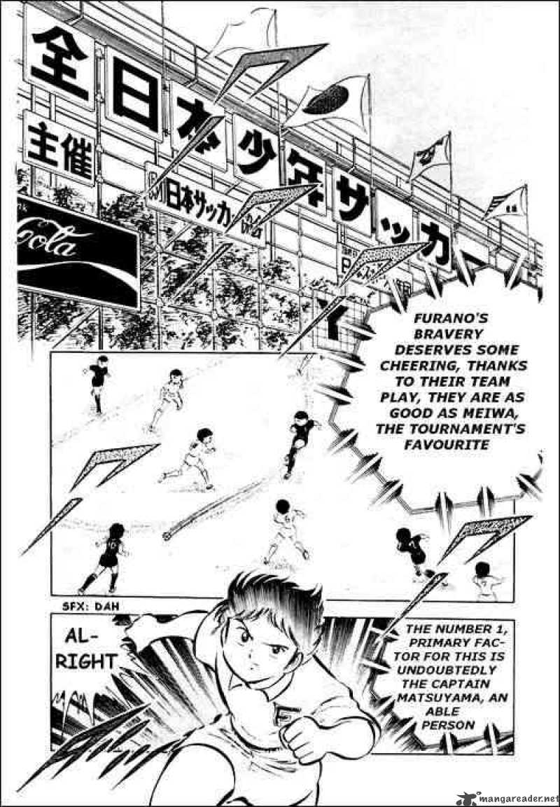 Captain Tsubasa 28 35