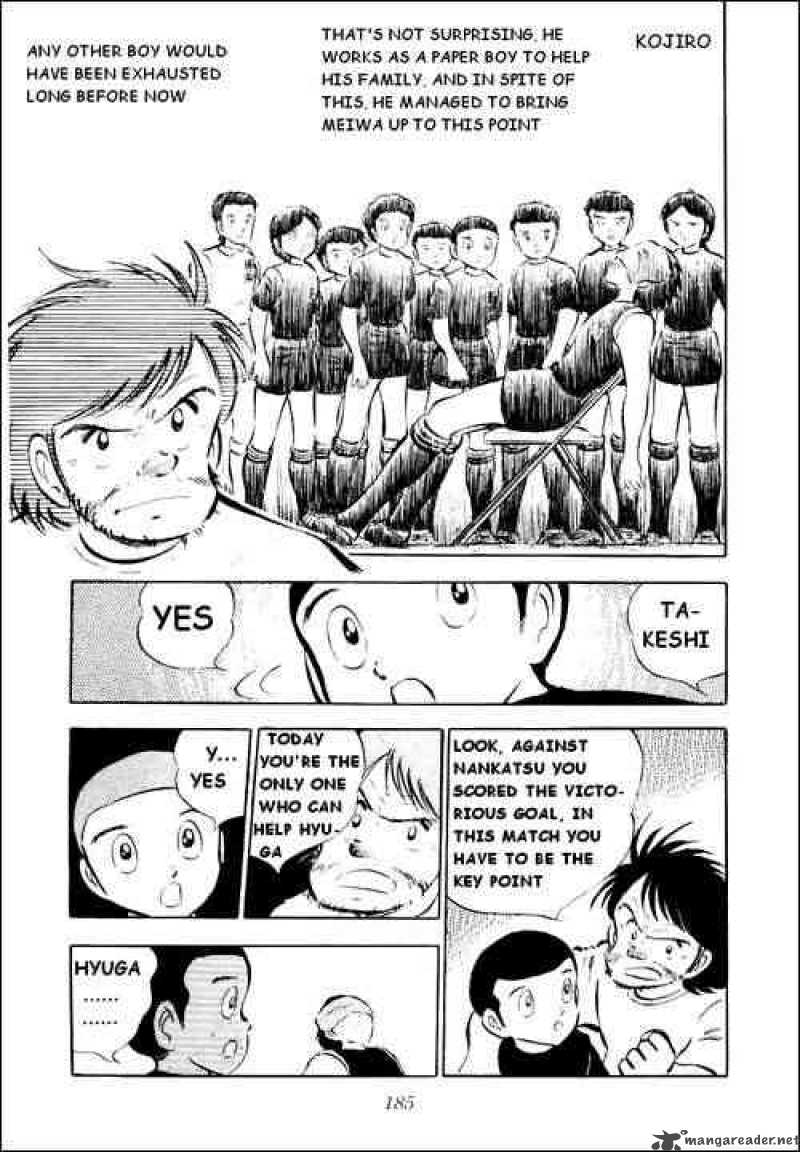 Captain Tsubasa 28 38