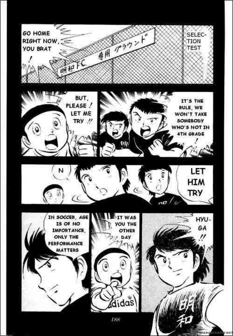 Captain Tsubasa 28 41